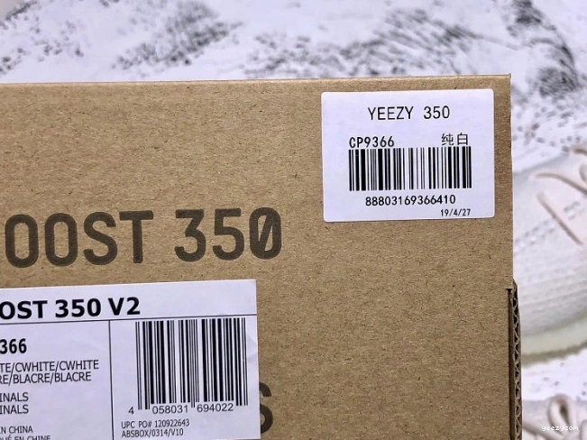 Boost V2 White Cream Adidas Yeezy CP9366 350 0807